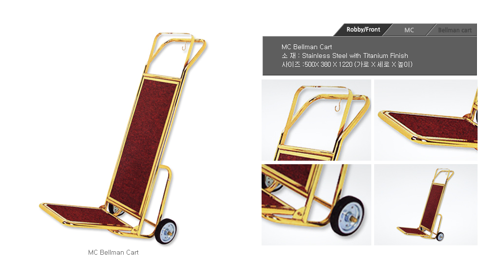 bellmancart1390286850.jpg